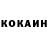 Метадон VHQ Alexandra Kolyadina