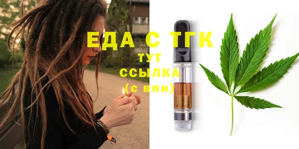 кокаин VHQ Алексеевка