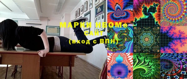 не бодяженный Абинск