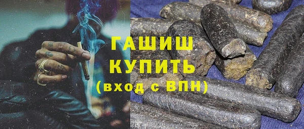 метадон Абаза