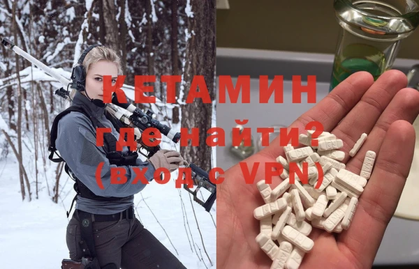 метадон Абаза