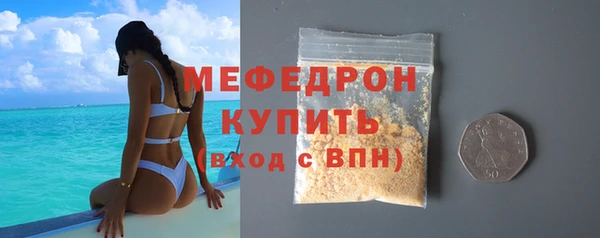 не бодяженный Абинск