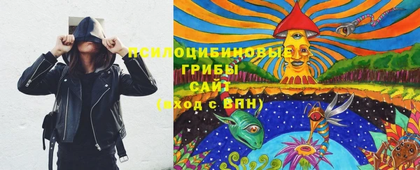 мефедрон VHQ Абдулино