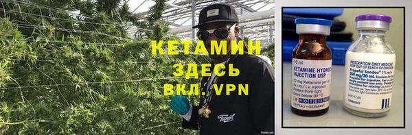 метадон Абаза