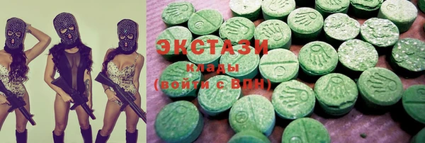 не бодяженный Абинск