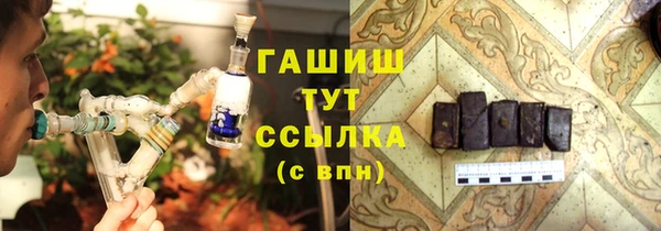 не бодяженный Абинск