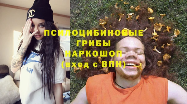 не бодяженный Абинск