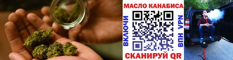 ТГК Wax  Ивангород 